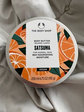 The Body Shop Satsuma Body Butter - Orange & Green Decorative Tin